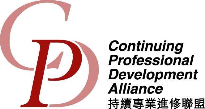 CPD Alliance Logo