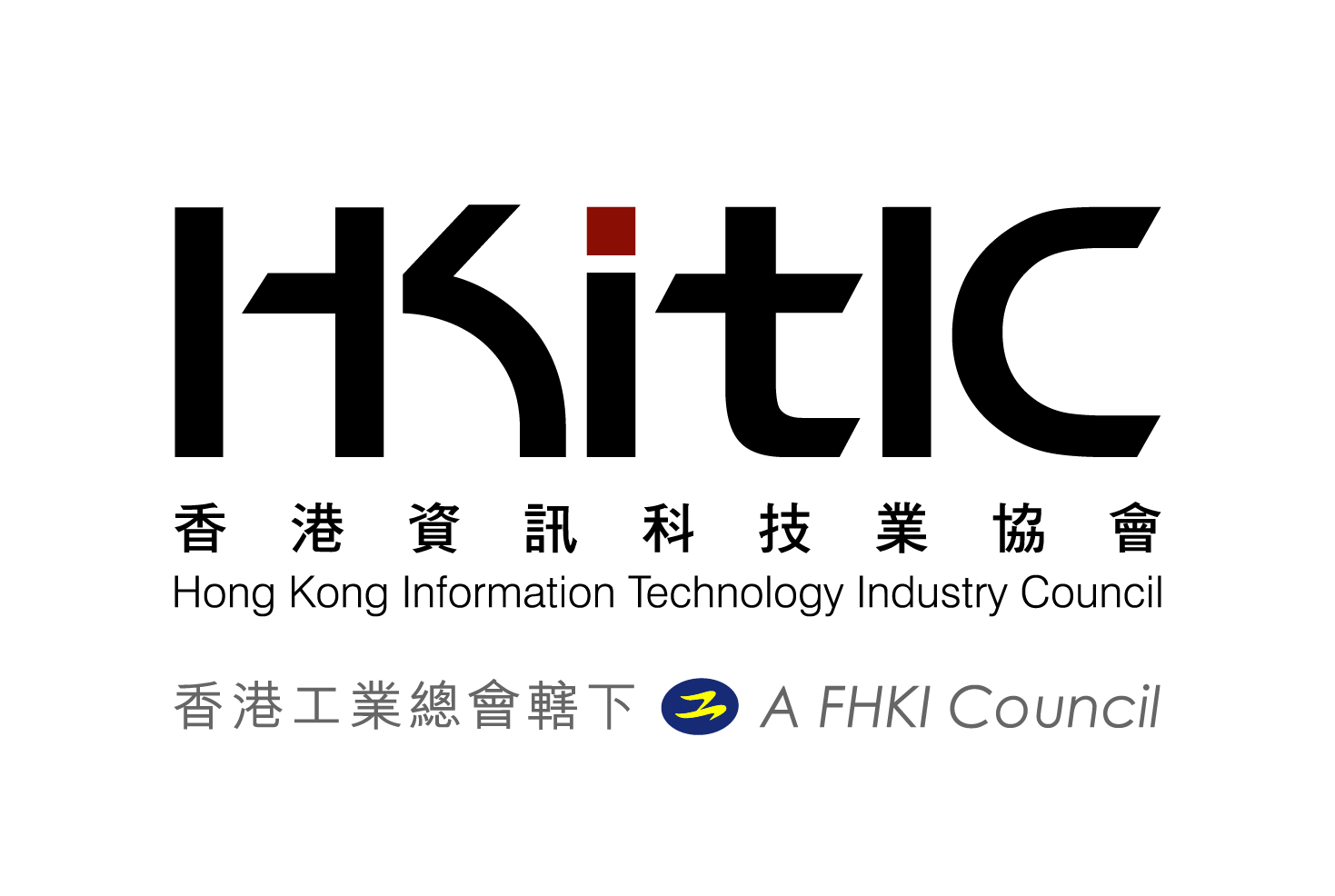 HKITIC logo